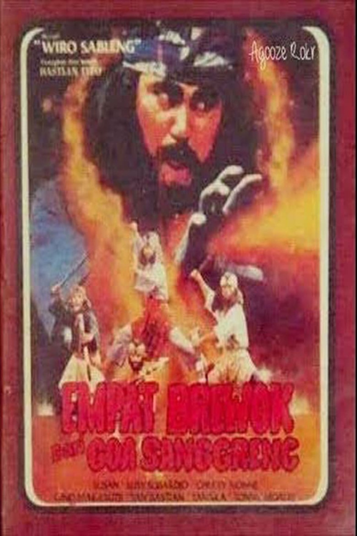 Empat Brewok dari Goa Sanggreng i gruppen Alla filmer hos Mohamad shop (651467)