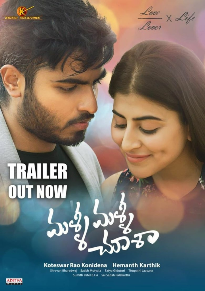 Malli Malli Chusa i gruppen Alla filmer / Romance hos Mohamad shop (652424)