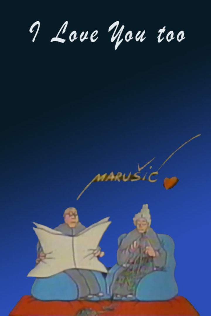 I Love You, Too... i gruppen Alla filmer / Animation hos Mohamad shop (652563)