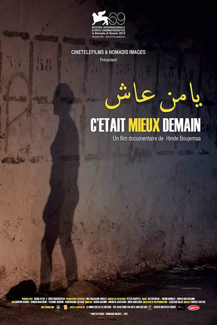 It Was Better Tomorrow i gruppen Alla filmer hos Mohamad shop (652627)