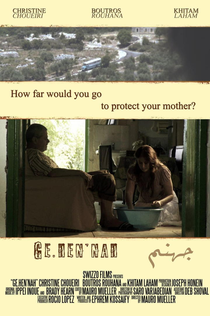 Ge.hen\'nah i gruppen Alla filmer / Drama hos Mohamad shop (652649)