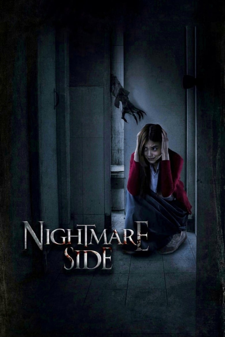Nightmare Side: Delusional i gruppen Alla filmer / Horror hos Mohamad shop (653051)