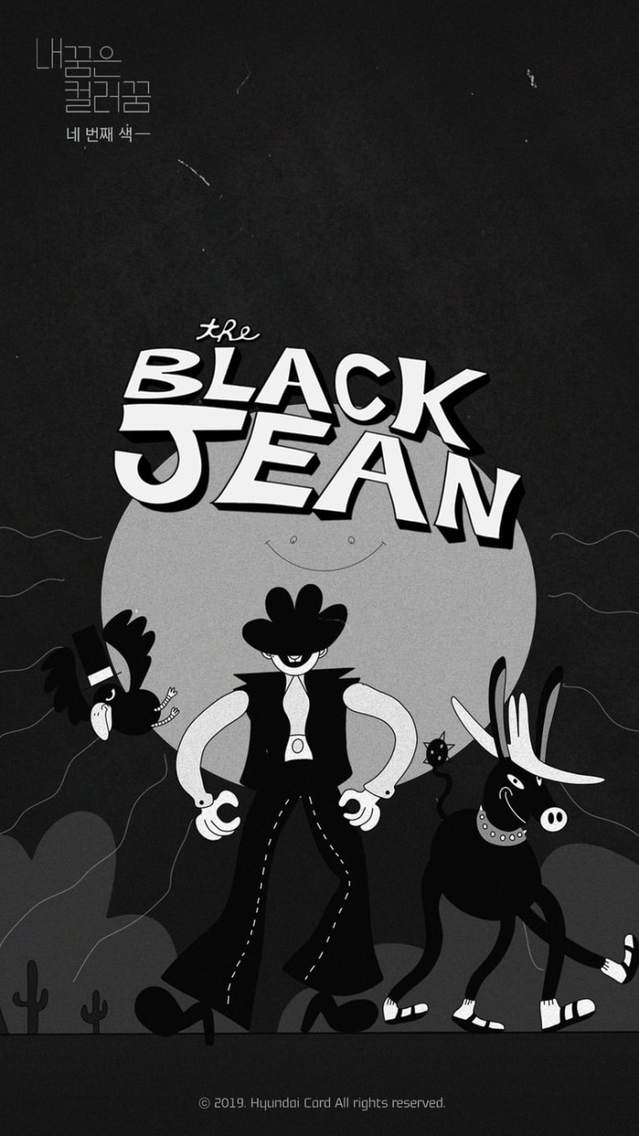 내 꿈은 컬러 꿈 #4 : the Black Jean i gruppen Alla filmer hos Mohamad shop (653119)