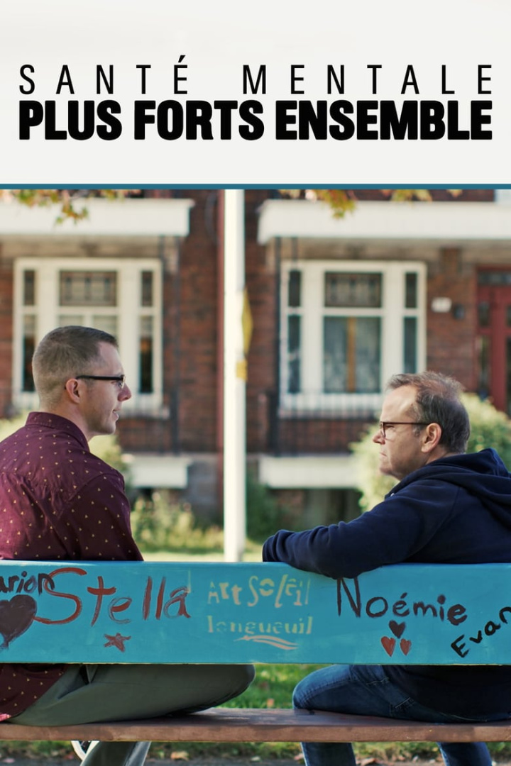 Santé mentale : Plus forts ensemble i gruppen Alla filmer / Documentary hos Mohamad shop (653124)