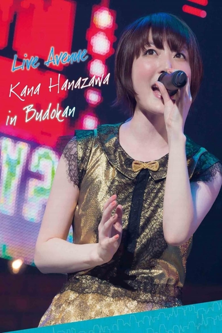 Live Avenue Kana Hanazawa in Budokan i gruppen Alla filmer / Music hos Mohamad shop (653640)