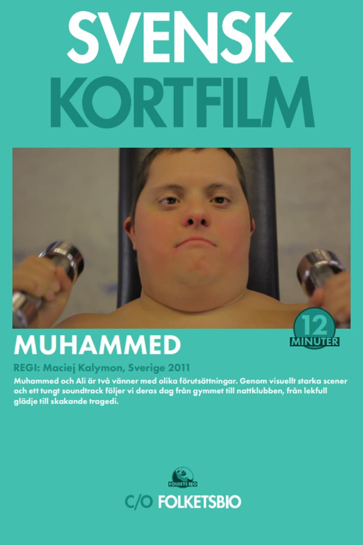 Muhammed i gruppen Alla filmer / Drama hos Mohamad shop (654365)