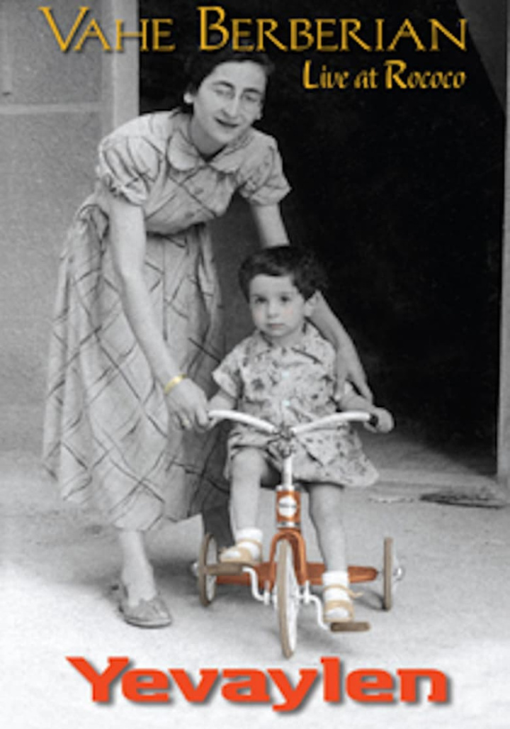 Yevaylen i gruppen Alla filmer / Comedy hos Mohamad shop (654691)