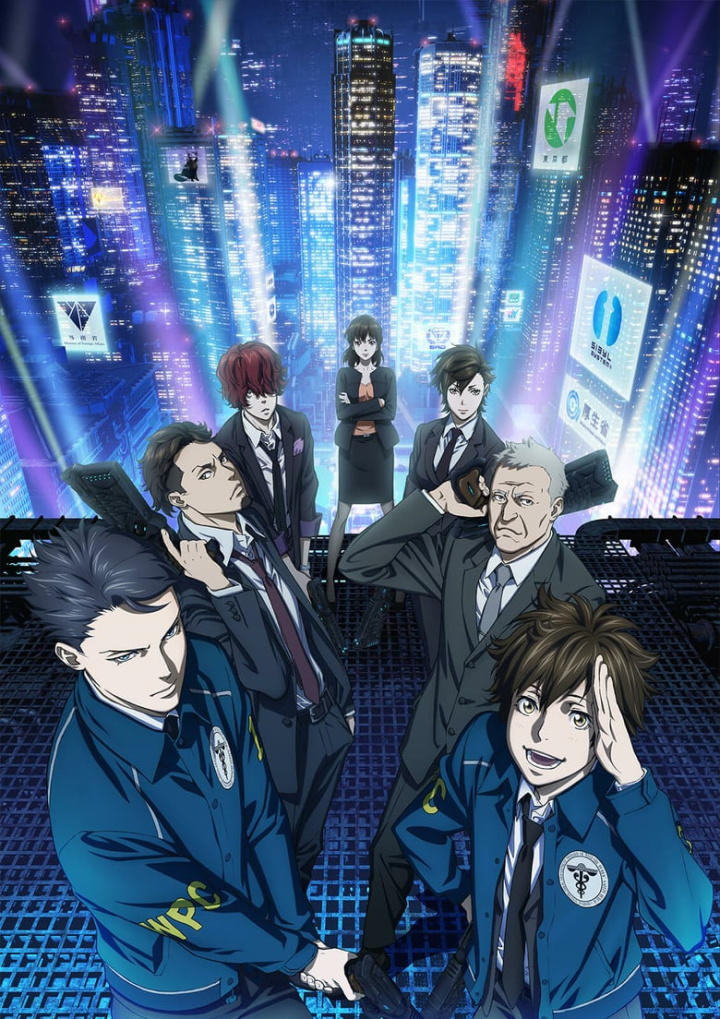 Psycho-Pass 3 Movie: First Inspector i gruppen Alla filmer hos Mohamad shop (655431)