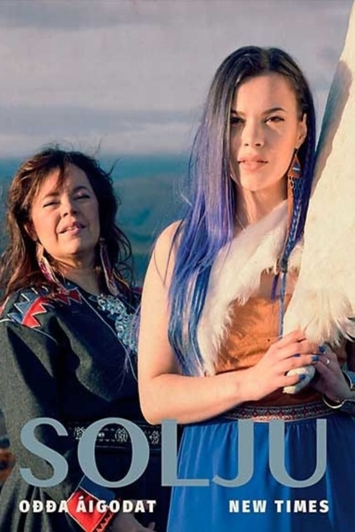 Solju: Live @ G Livelab Helsinki i gruppen Alla filmer / Music hos Mohamad shop (655436)