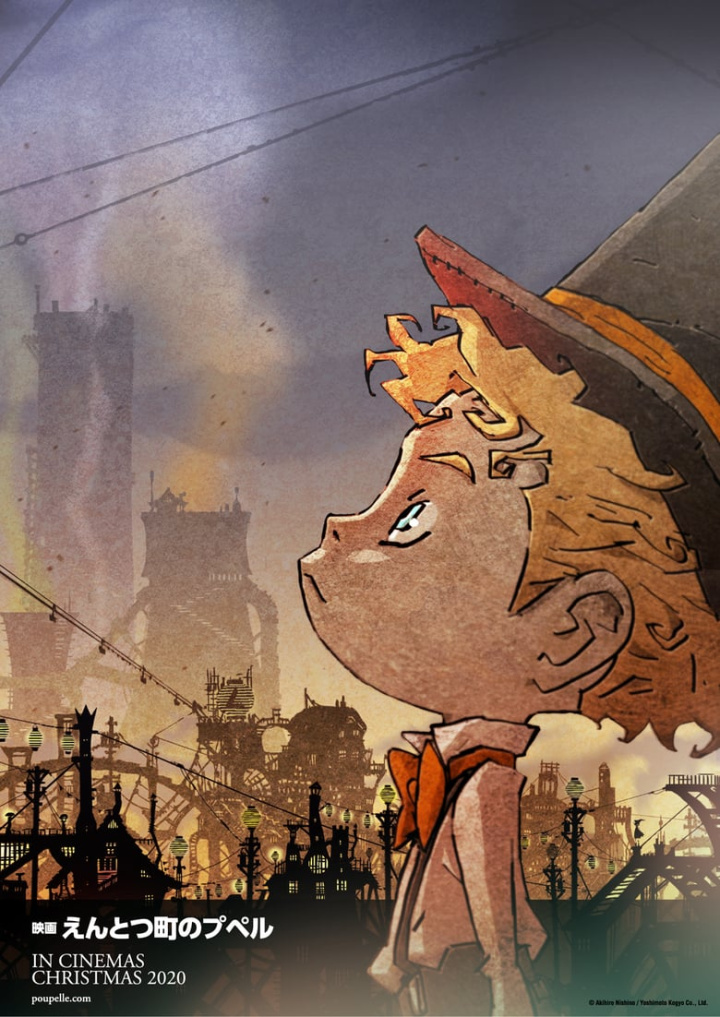 Poupelle of Chimney Town i gruppen Alla filmer hos Mohamad shop (655437)