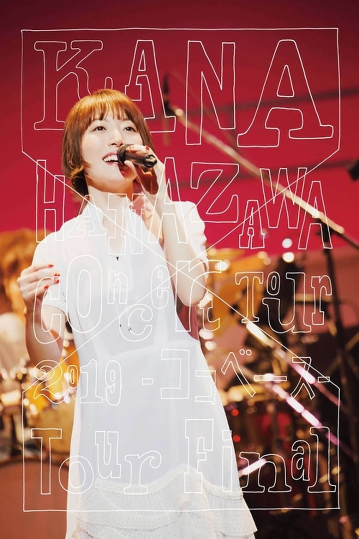 KANA HANAZAWA Concert Tour 2019 i gruppen Alla filmer / Music hos Mohamad shop (655848)