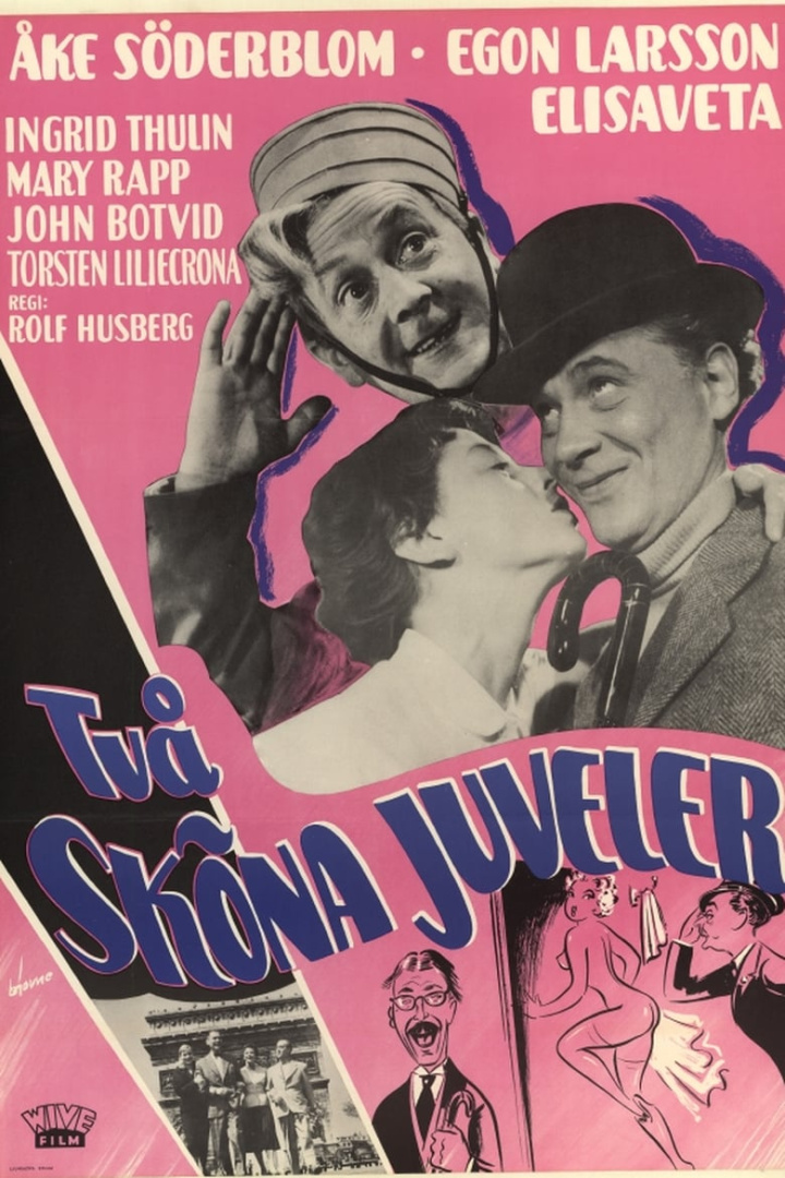 Två sköna juveler i gruppen Alla filmer / Comedy hos Mohamad shop (655973)