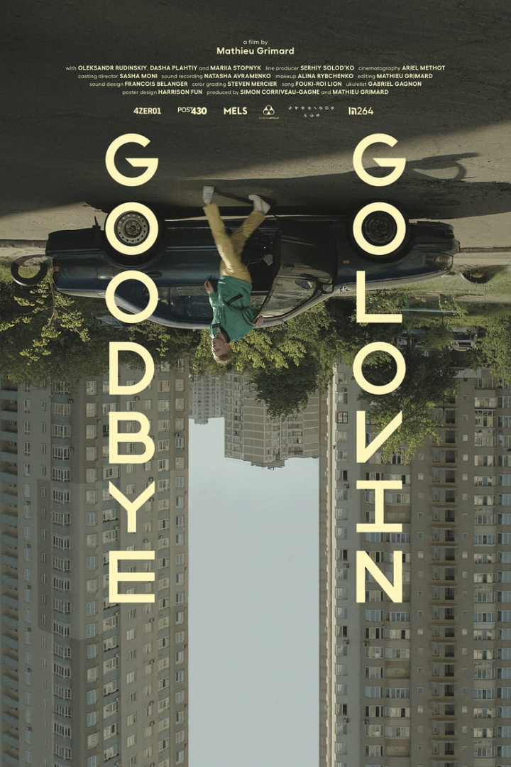 Goodbye Golovin i gruppen Alla filmer hos Mohamad shop (656482)