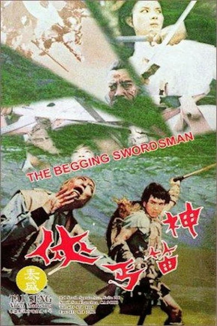 The Begging Swordsman i gruppen Alla filmer hos Mohamad shop (657256)