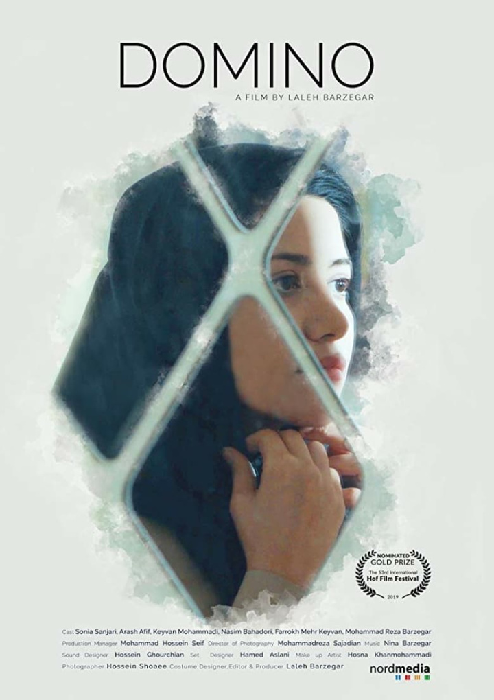 Domino i gruppen Drama hos Mohamad shop (657829)