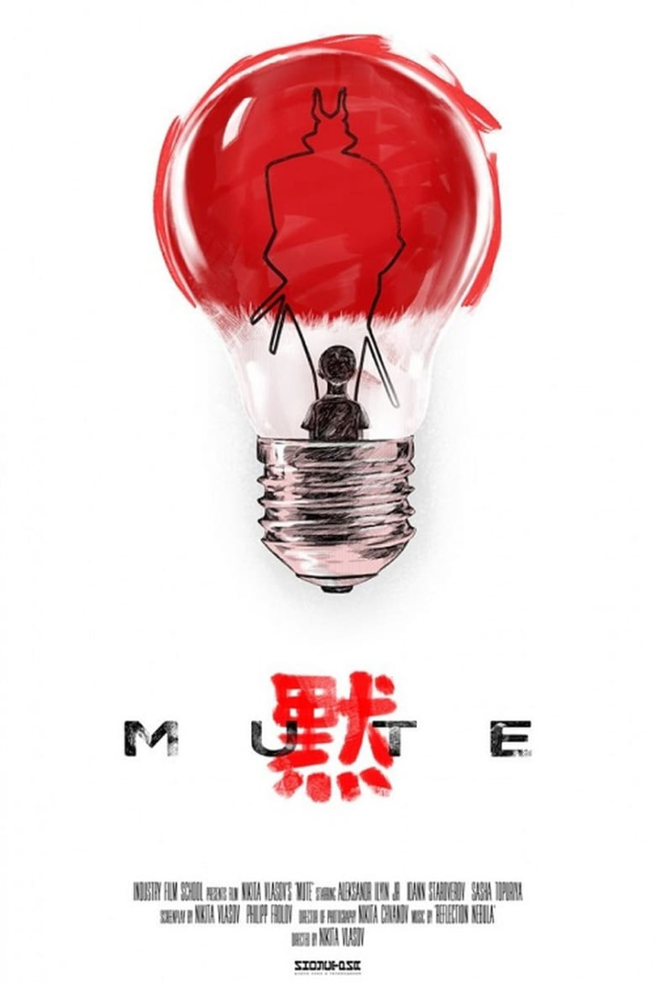 Mute i gruppen Alla filmer / Drama hos Mohamad shop (658554)