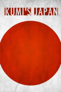 Kumi\'s Japan