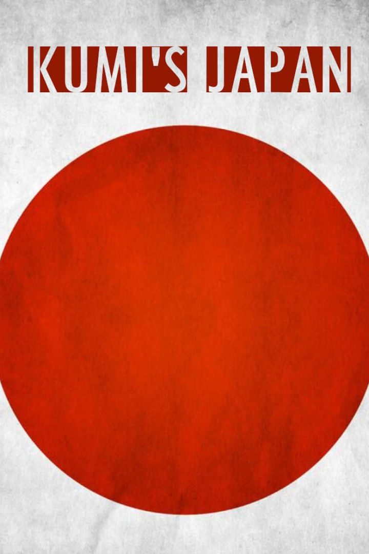 Kumi\'s Japan i gruppen Alla filmer / Documentary hos Mohamad shop (658672)