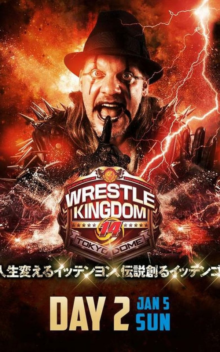 NJPW Wrestle Kingdom 14: Night 2 i gruppen Alla filmer / Drama hos Mohamad shop (659562)