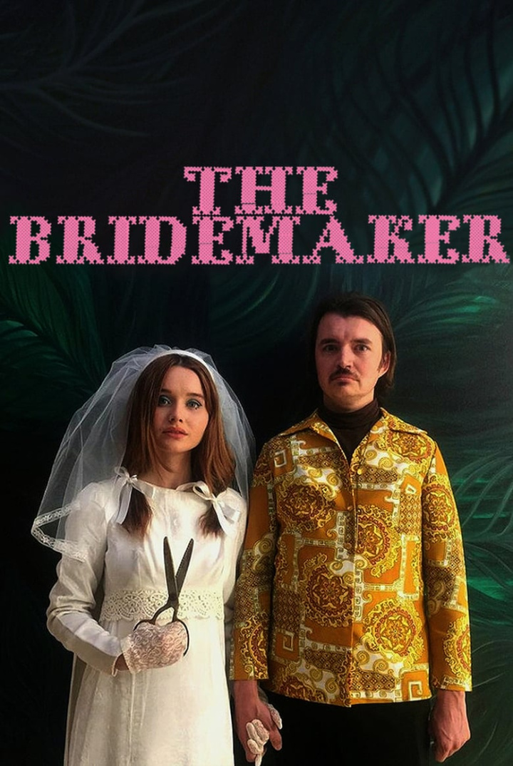 The Bridemaker i gruppen Alla filmer / Comedy hos Mohamad shop (659617)