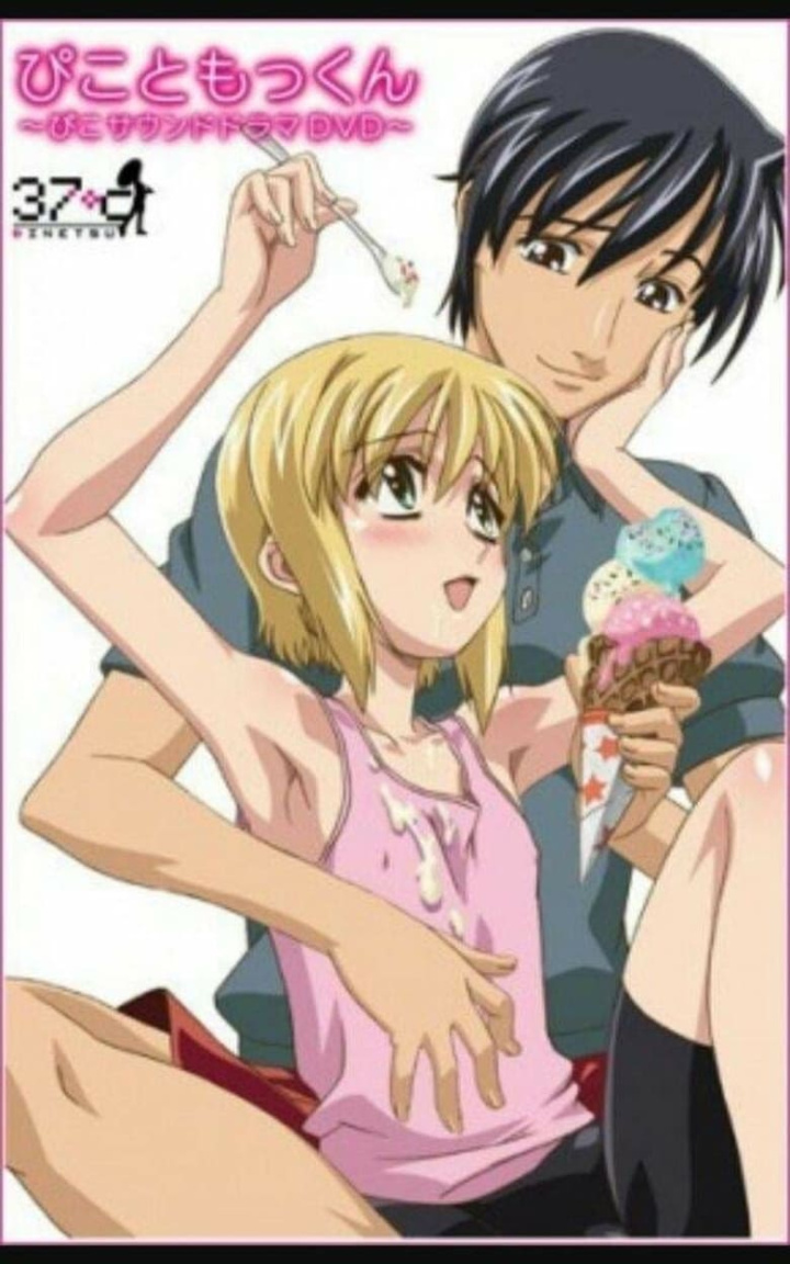 Boku no Pico i gruppen Alla filmer / Romance hos Mohamad shop (659939)