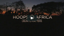 Hoops Africa: Ubuntu Matters