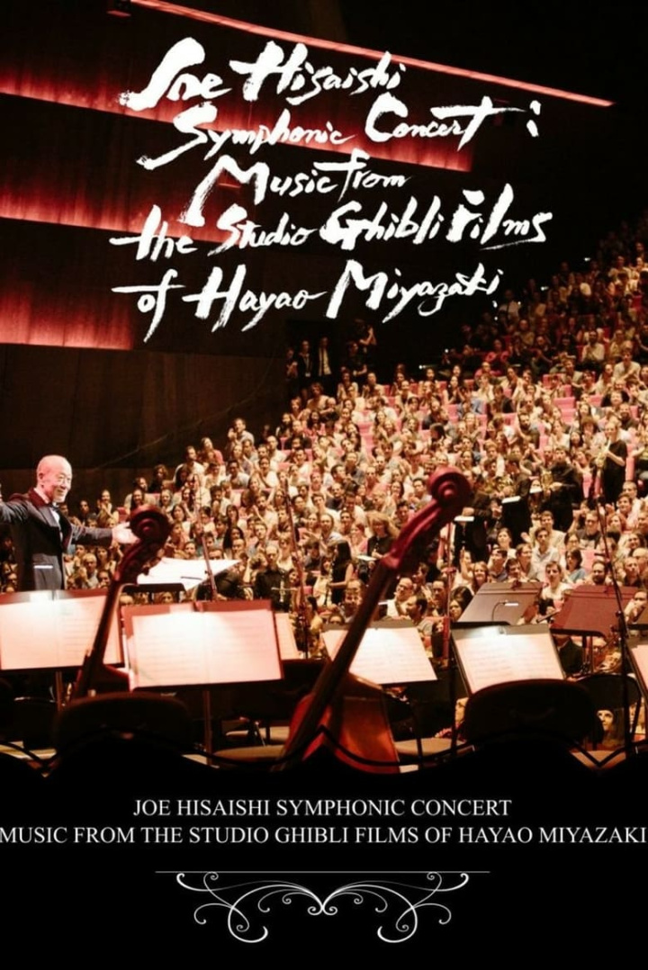 Joe Hisaishi Symphonic Concert: Music from the Studio Ghibli Films of Hayao Miyazaki i gruppen Alla filmer / Music hos Mohamad shop (661957)