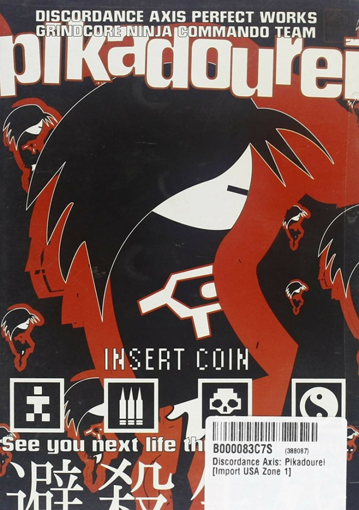 Pikadourei i gruppen Alla filmer hos Mohamad shop (661958)