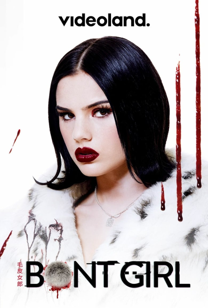 Bont Girl i gruppen Alla filmer hos Mohamad shop (662385)