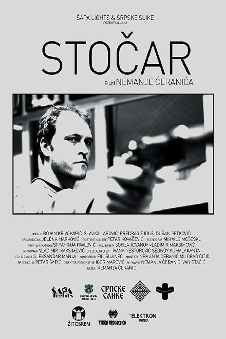 Farmer i gruppen Alla filmer / Drama hos Mohamad shop (662777)