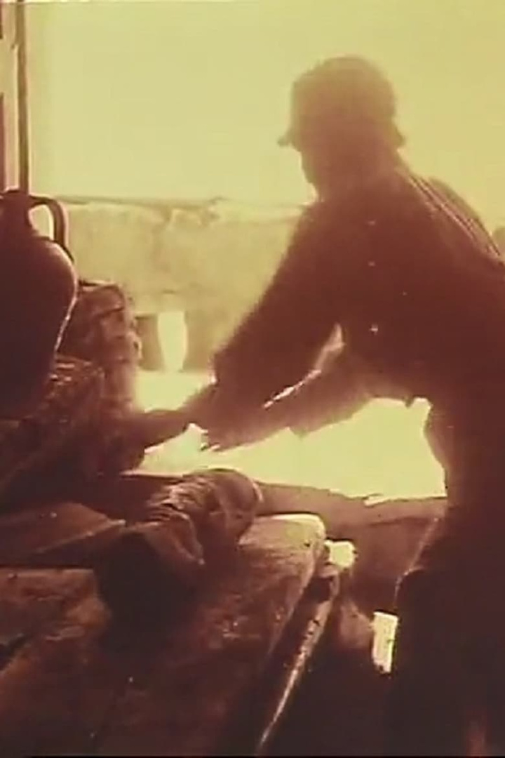 The Clay Industry in Sicily i gruppen Alla filmer hos Mohamad shop (662820)