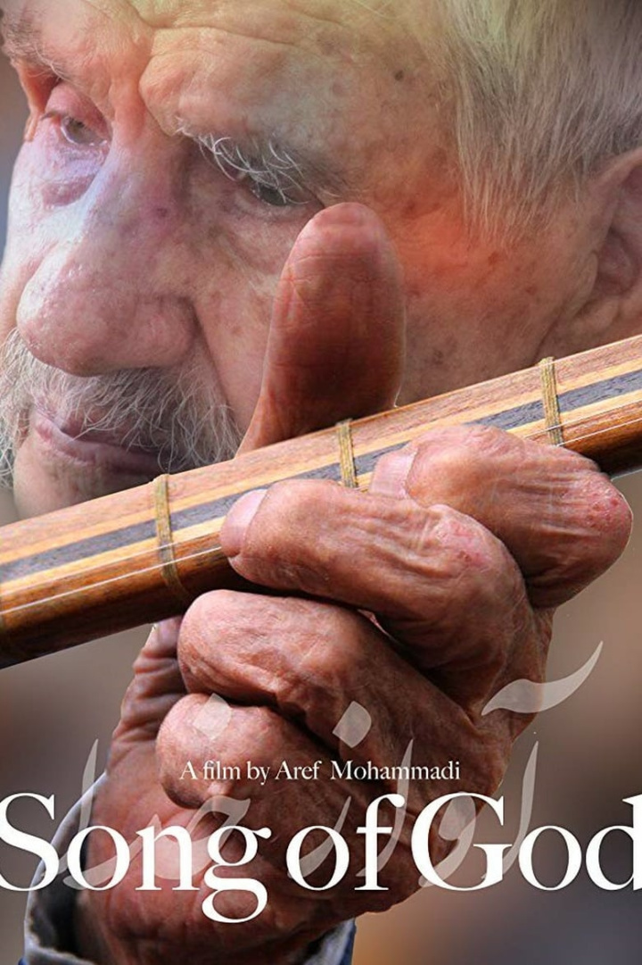 Song of God i gruppen Alla filmer / Documentary hos Mohamad shop (663807)