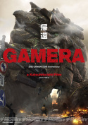 GAMERA