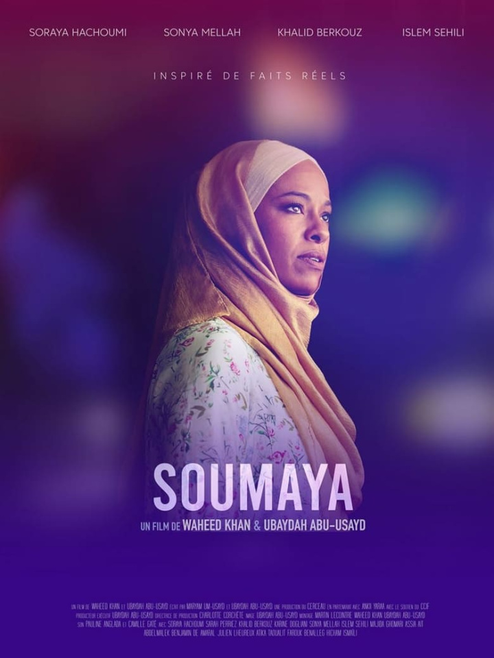 Soumaya i gruppen Alla filmer hos Mohamad shop (664360)
