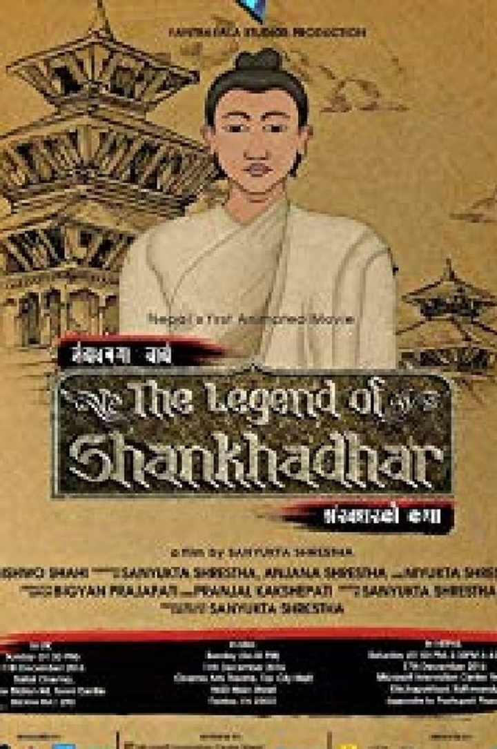The Legend of Shankhadhar i gruppen Alla filmer / History hos Mohamad shop (664488)