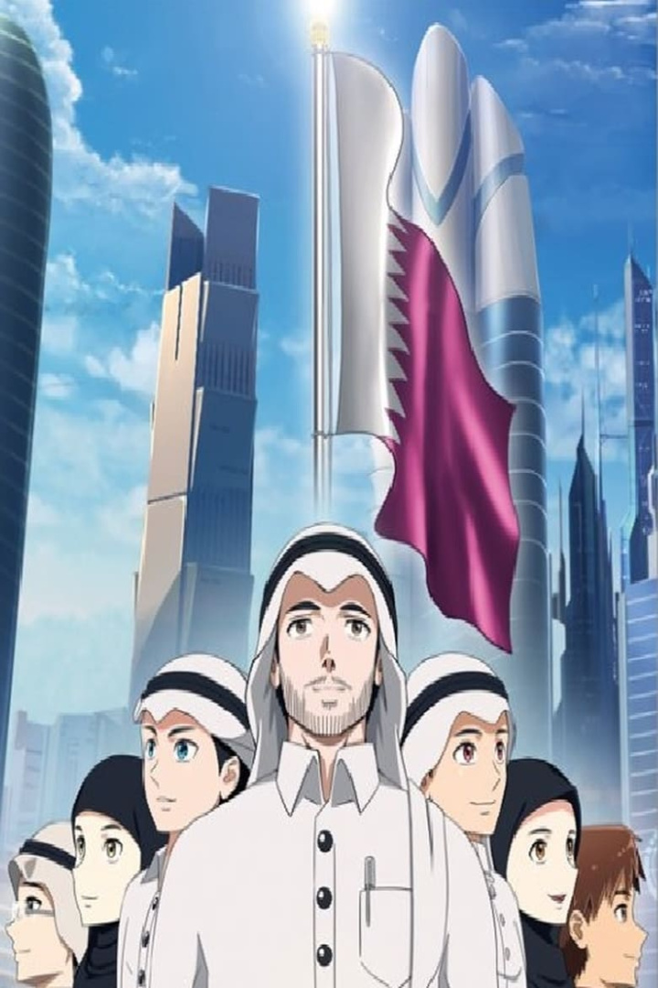 2030 i gruppen Alla filmer hos Mohamad shop (664490)