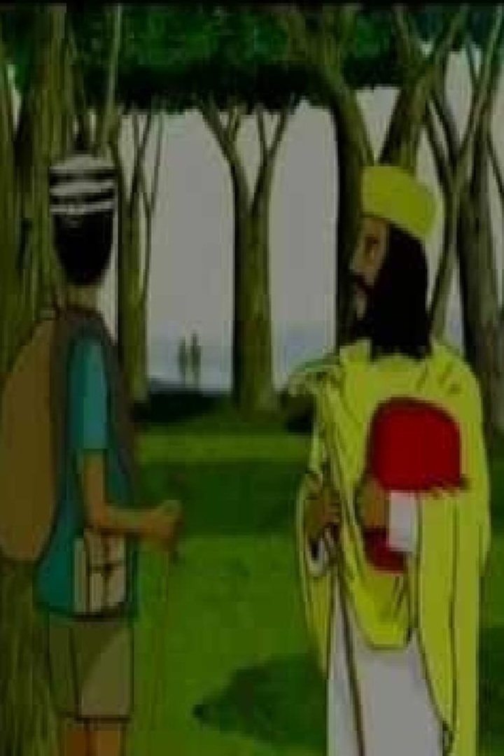 The Cave i gruppen Alla filmer / History hos Mohamad shop (664638)