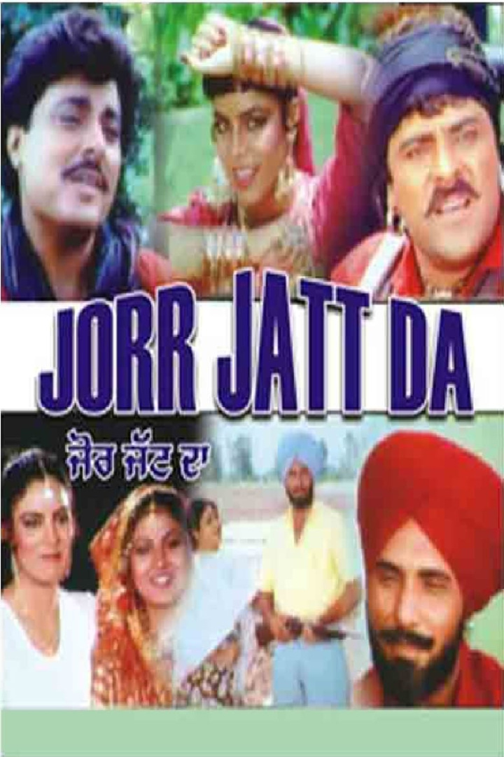 Jorr Jatt Da i gruppen Alla filmer / Action hos Mohamad shop (664826)