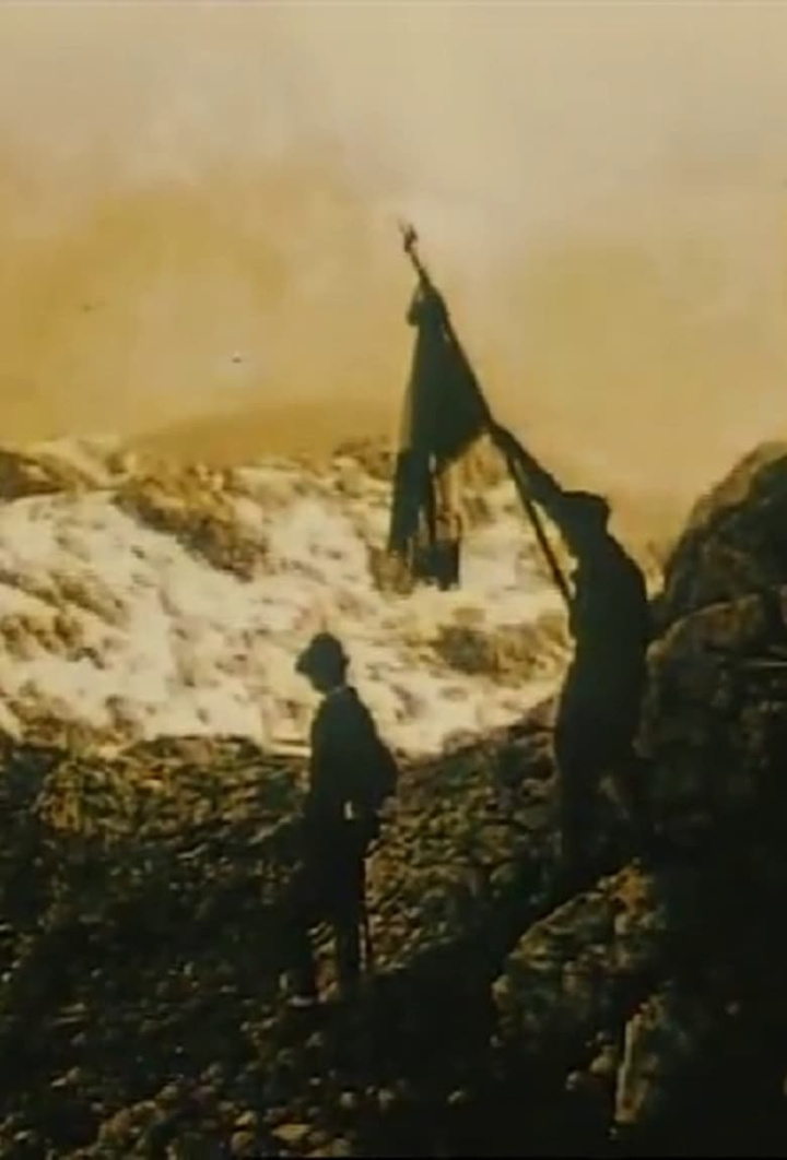 Pilgrimage to Monte Nero i gruppen Alla filmer / Documentary hos Mohamad shop (666235)