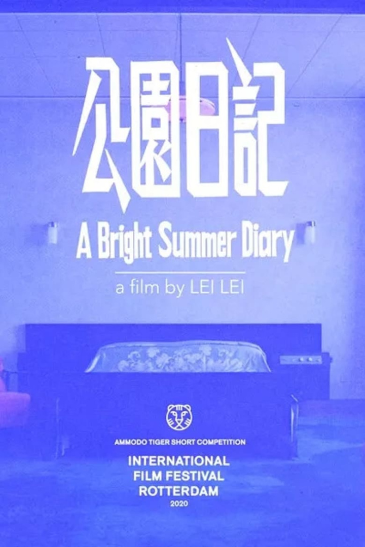 A Bright Summer Diary i gruppen Alla filmer / Documentary hos Mohamad shop (666375)
