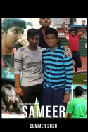 Sameer