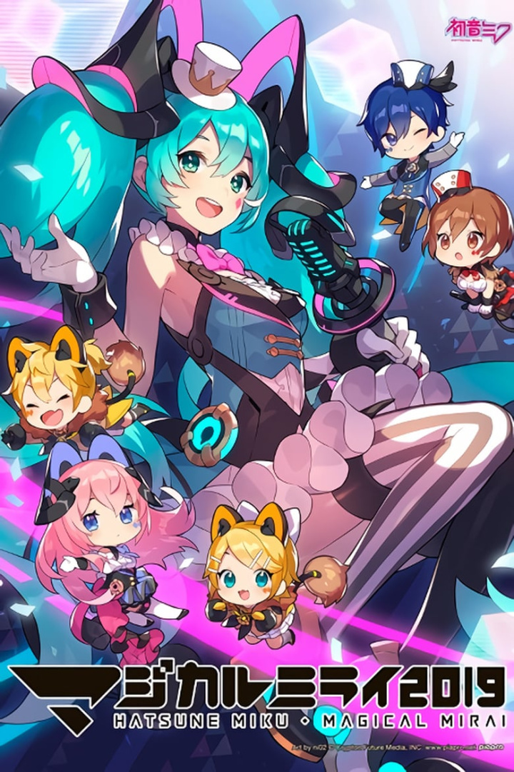 Hatsune Miku: Magical Mirai 2019 i gruppen Alla filmer / Music hos Mohamad shop (666914)