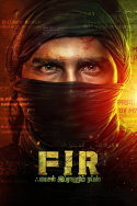 F.I.R