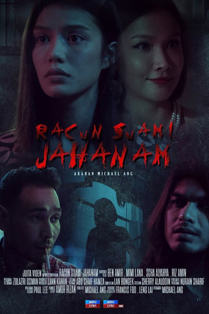 Racun Suami Jahanam i gruppen Alla filmer / Thriller hos Mohamad shop (667360)
