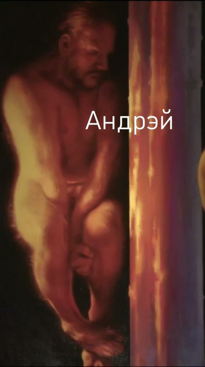 Andrei i gruppen Alla filmer / Documentary hos Mohamad shop (667753)