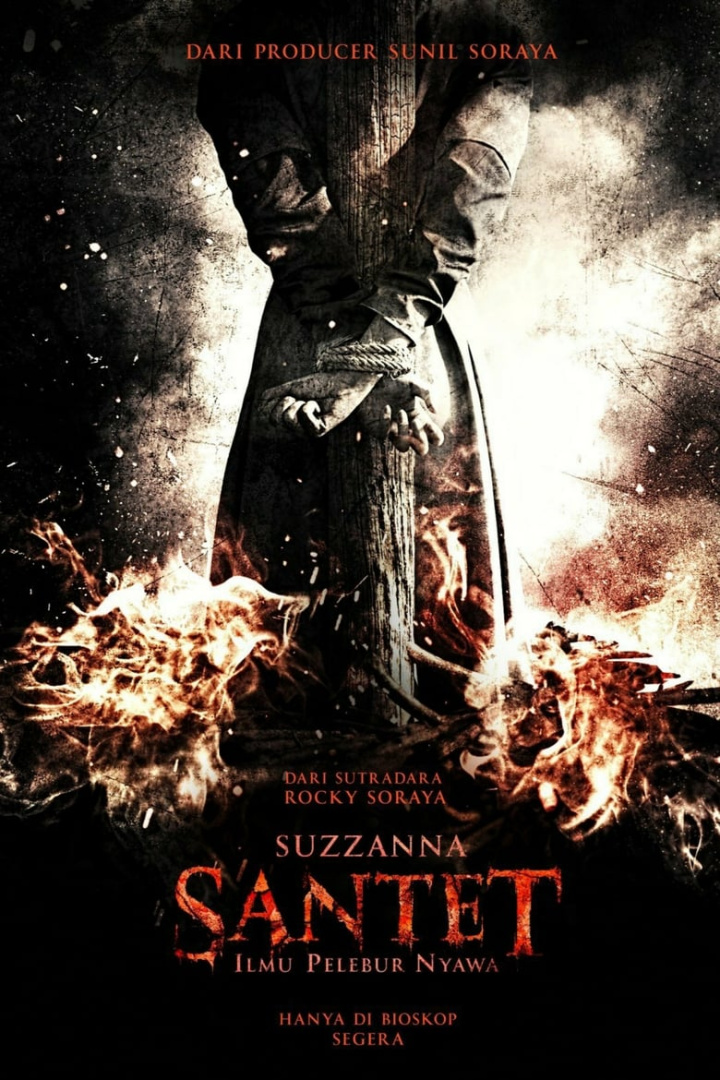 Suzzanna - Santet: Ilmu Pelebur Nyawa i gruppen Alla filmer / Horror hos Mohamad shop (668200)