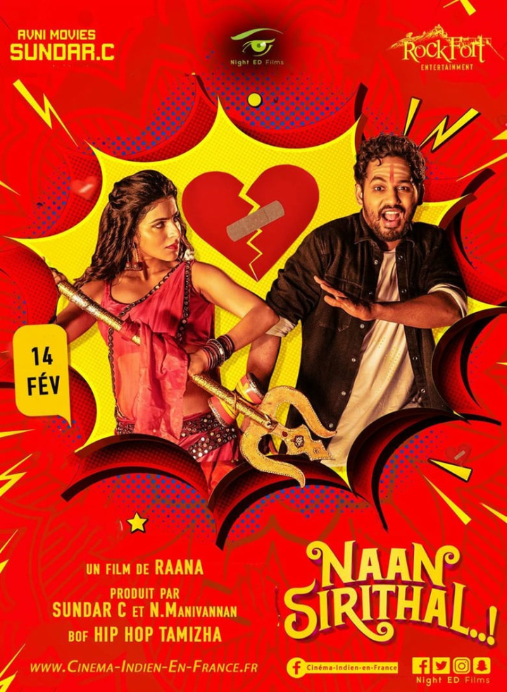 Naan Sirithal i gruppen Alla filmer / Comedy hos Mohamad shop (668393)