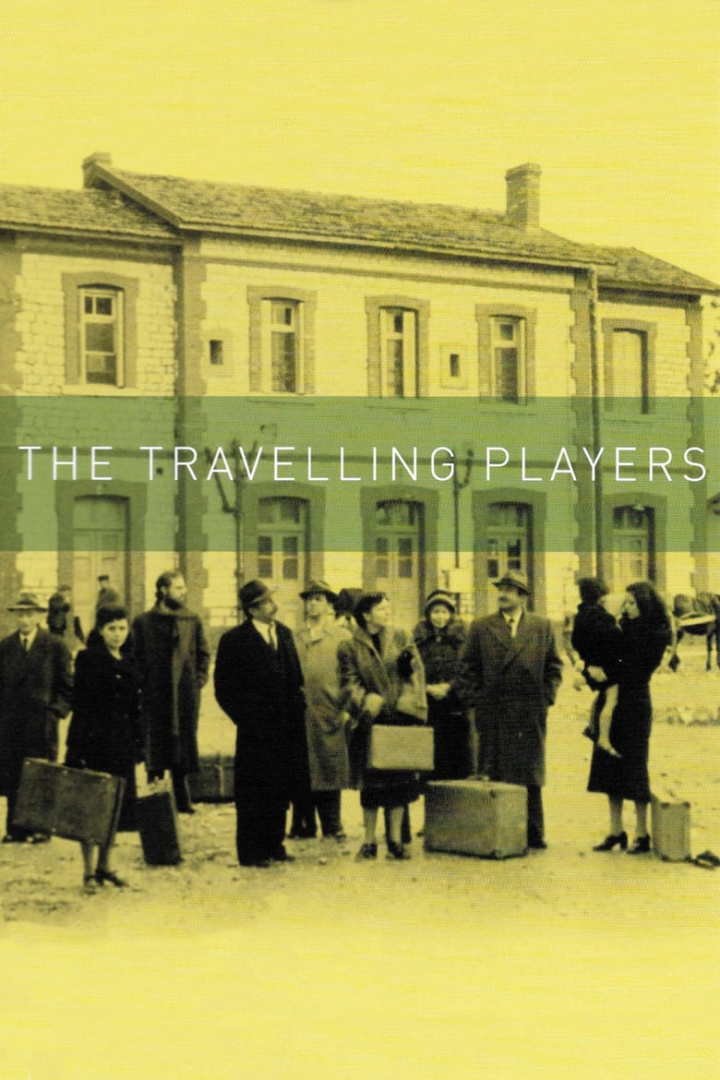 The Travelling Players i gruppen Alla filmer hos Mohamad shop (689)