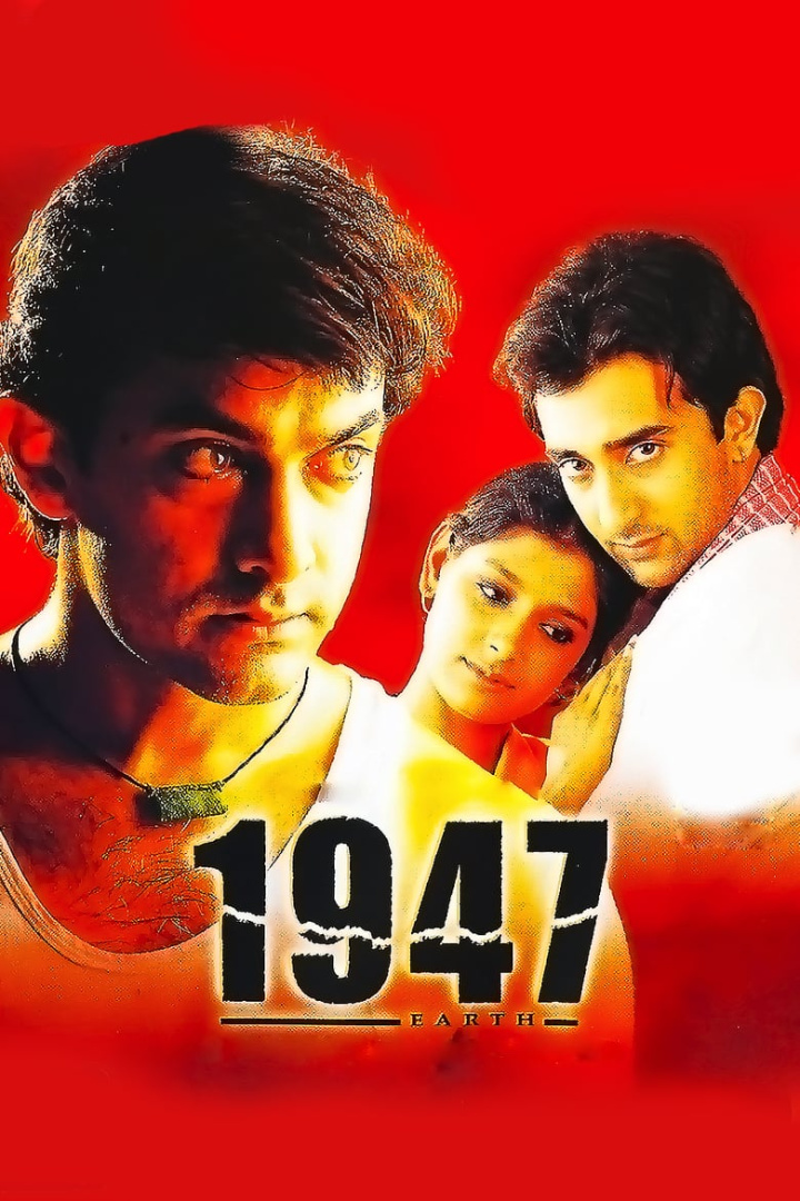 Earth i gruppen Alla filmer / Drama hos Mohamad shop (7504)