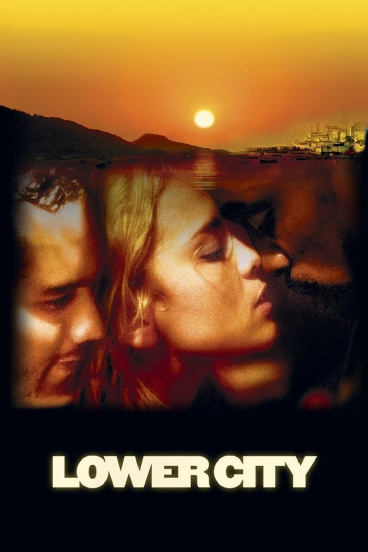 Lower City i gruppen Drama hos Mohamad shop (8443)